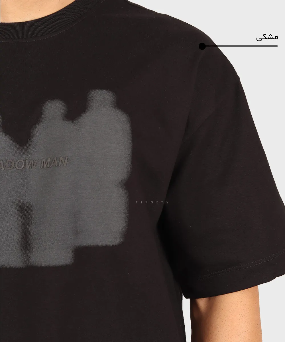 شیری طوسی مشکی تیشرت لش 1645  - تصویر 8