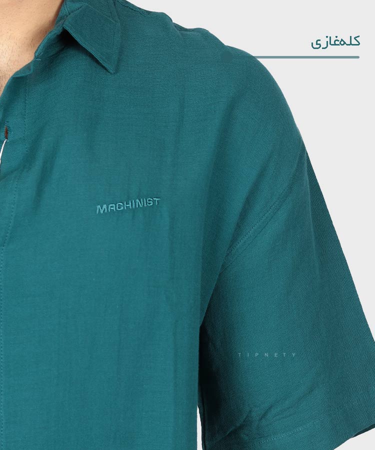                                                                       خاکی آبی قهوه ای کله غازی صدری مشکی پیراهن لش 0623  - تصویر 10