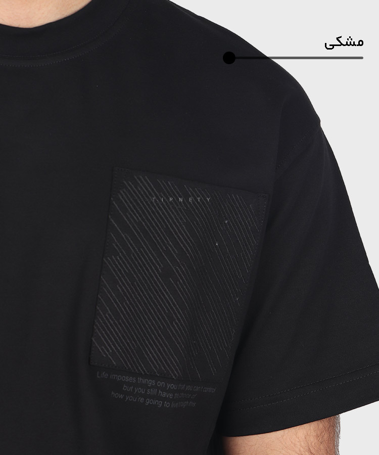               سبز                     سبز                     سبز                     سبز                     سبز       طوسی آبی چرک سورمه ای صدری مشکی لجنی یشمی سبز طوسی شیری تیشرت لش 3262  - تصویر 8