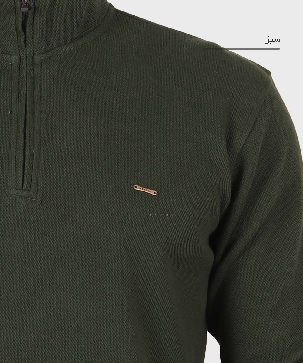               سورمه ای کرم مشکی صدری سبز قهوه ای پاییزه تیشرت 0624  - تصویر 13