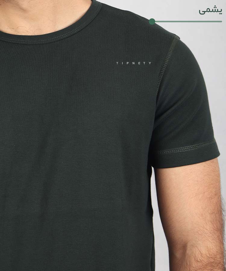   سبز                                       ملانژ     سبز                                       ملانژ     سبز                                       ملانژ     سبز                                       ملانژ     سبز                                       ملانژ     سبز                                       ملانژ     سبز                                       ملانژ     سبز                                       ملانژ     سبز                                       ملانژ     سبز                                       ملانژ     سبز                                       ملانژ     سبز                                       ملانژ     سبز                                       ملانژ     سبز                                       ملانژ     سبز                                       ملانژ     سبز                                       ملانژ     سبز                                       ملانژ     سبز                                       ملانژ     سبز                                       ملانژ     سبز                                       ملانژ     سبز                                       ملانژ   یشمی سبز   خاکی دودی سورمه ای سفید قرمز زرد گلبهی سرخابی زرشکی کرم کاربنی ذغالی زیتونی لجنی کله غازی لیمویی فرمی سورمه ای ملانژ تیشرت بیسیک 0002  - تصویر 4