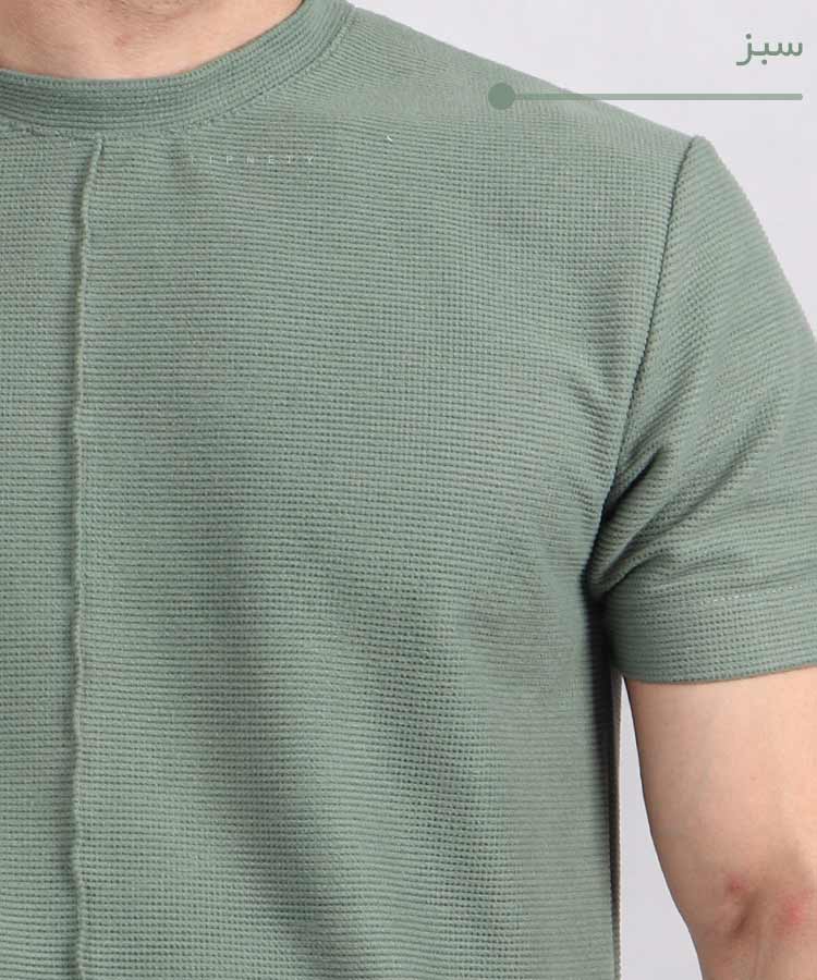                                                                                                                                                                                                                                                                                                                                                           طوسی سفید نوک مدادی سبز مشکی کرم نسکافه ای نفتی راحتی ست 1286  - تصویر 16