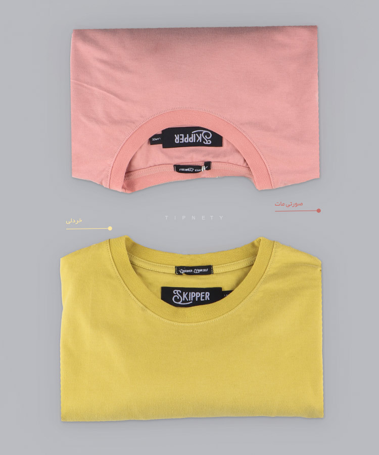                                                                                                                                                                                                                                                                                                                                                                                                                                                                                                                                                                                                                                                                                                                                                                                                                                                                                                                                     سفید آبی روشن خردلی سورمه ای مشکی طوسی سبز یاسی شکلاتی آجری آبی تیره نفتی ملانژ صدری یشمی پرتقالی صورتی مات فرمی شتری کرم پاییزه تیشرت 5172  - تصویر 12