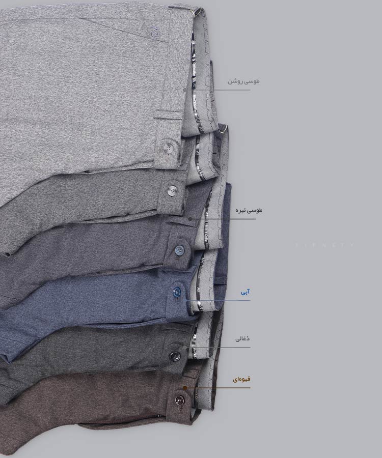 شلوار پارچه ای مردانه راسته 0805