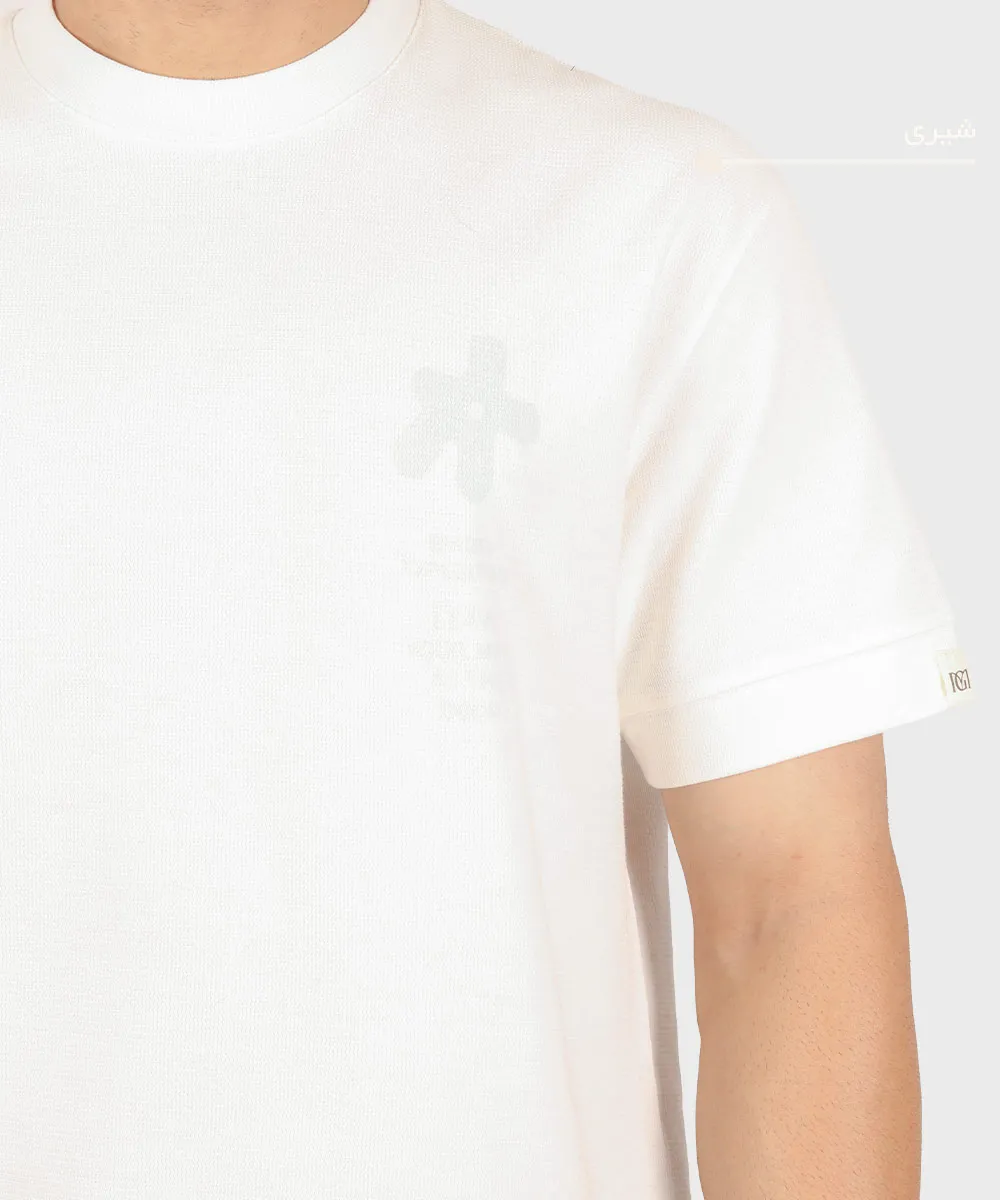                                                                                                                                                                   لجنی شیری مشکی نوک مدادی صدری سورمه ای کرم آبی روشن تیشرت چاپی 4209  - تصویر 14