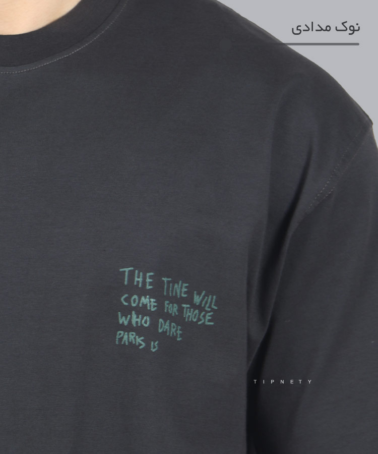                                                                                                                               سفید نسکافه ای نوک مدادی کرم سبز مشکی تیشرت لش 3211  - تصویر 5