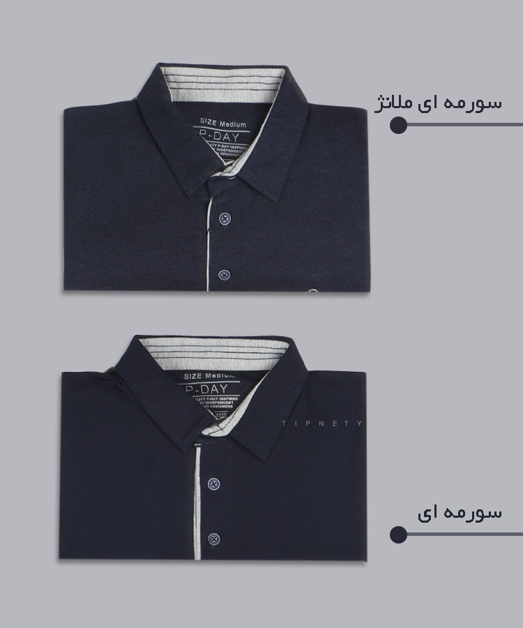       ملانژ           ملانژ         ملانژ       ملانژ         ملانژ         ملانژ         ملانژ         ملانژ         ملانژ         ملانژ         ملانژ         ملانژ         ملانژ         ملانژ     سورمه ای سورمه ای ملانژ نفتی تیشرت یقه دار 6205  - تصویر 6