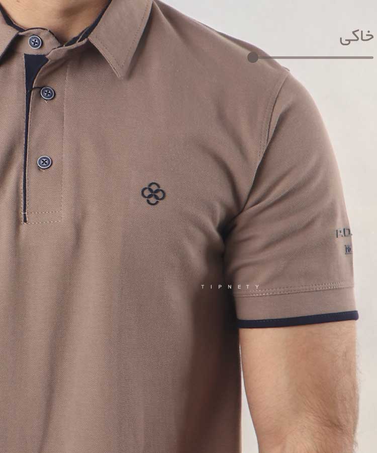         تیره           تیره                   تیره           تیره           تیره           تیره           تیره   خاکی کرم سفید کرم تیره تیشرت یقه دار 6206  - تصویر 5