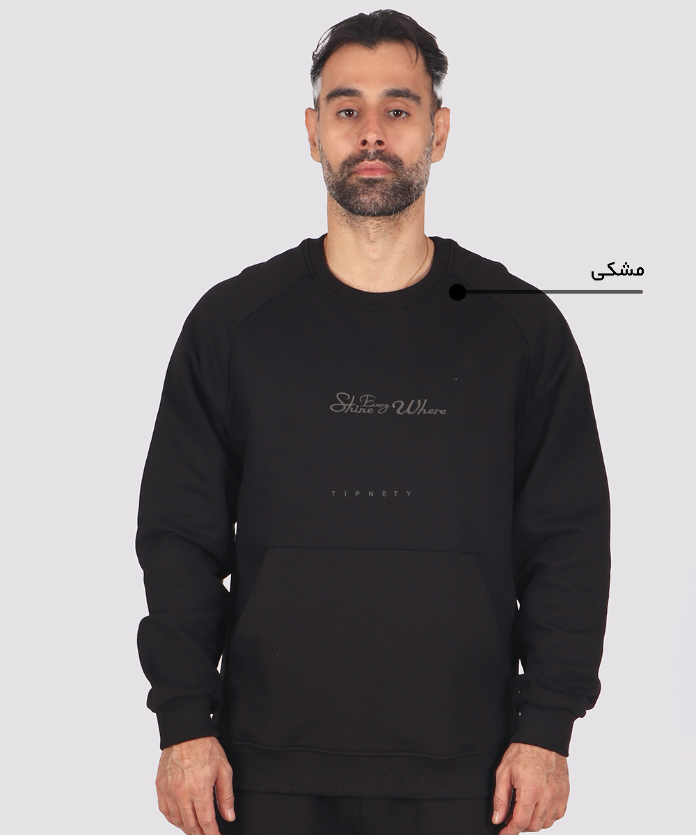       مشکی طوسی تیره پاییزه ست 1529  - تصویر 4