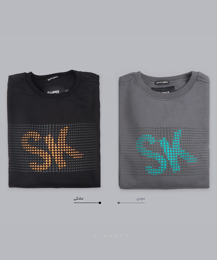                                                                                                                                                 مشکی کرم کله غازی لجنی دودی پاییزه پلیور 5230  - تصویر 3