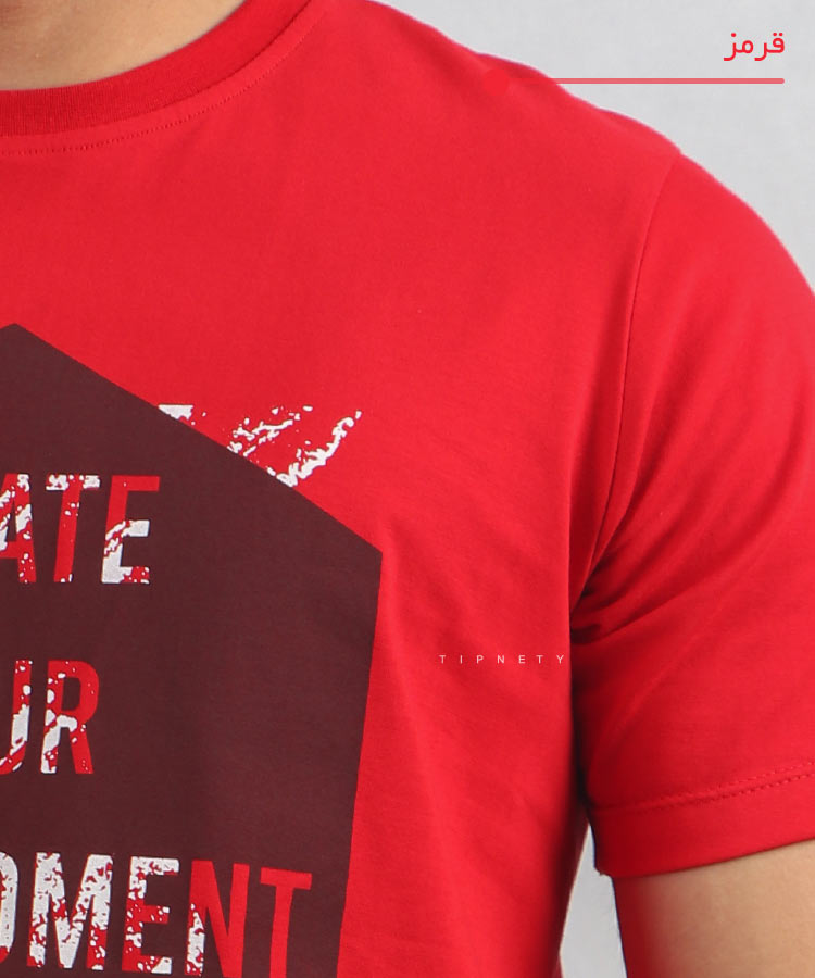                                                                                                                                                                                                 لجنی قرمز زرد سورمه ای مشکی تیشرت چاپی 1611  - تصویر 11