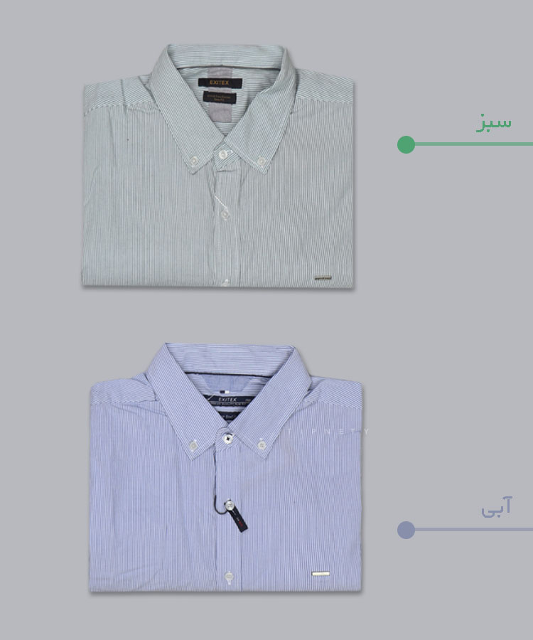                                                             سبز آبی پیراهن آستین بلند فیت 8833  - تصویر 4