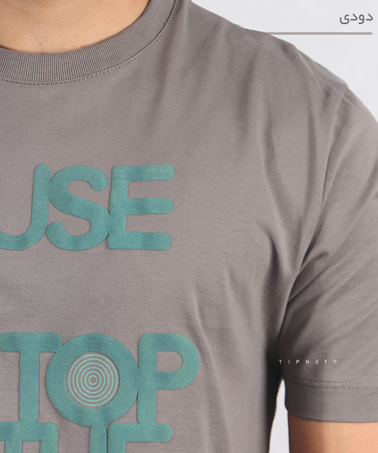                                                                                                                                   خردلی دودی مشکی کرم تیشرت چاپی 1374  - تصویر 8