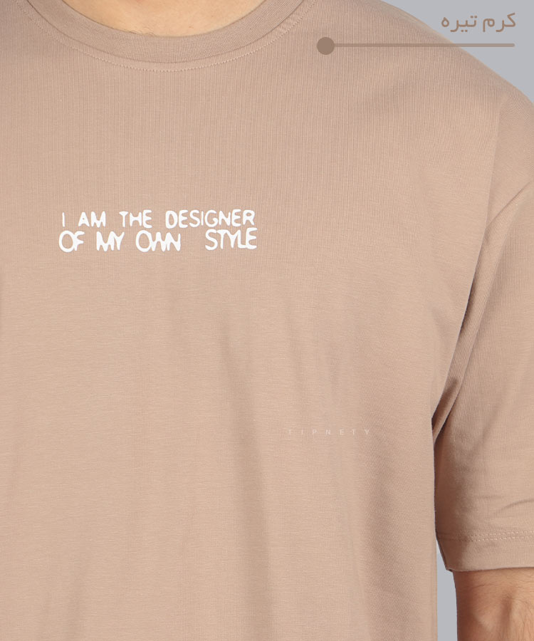                                                                                                     سفید مشکی فرمی سبز یشمی کرم تیره تیشرت لش 1531  - تصویر 7