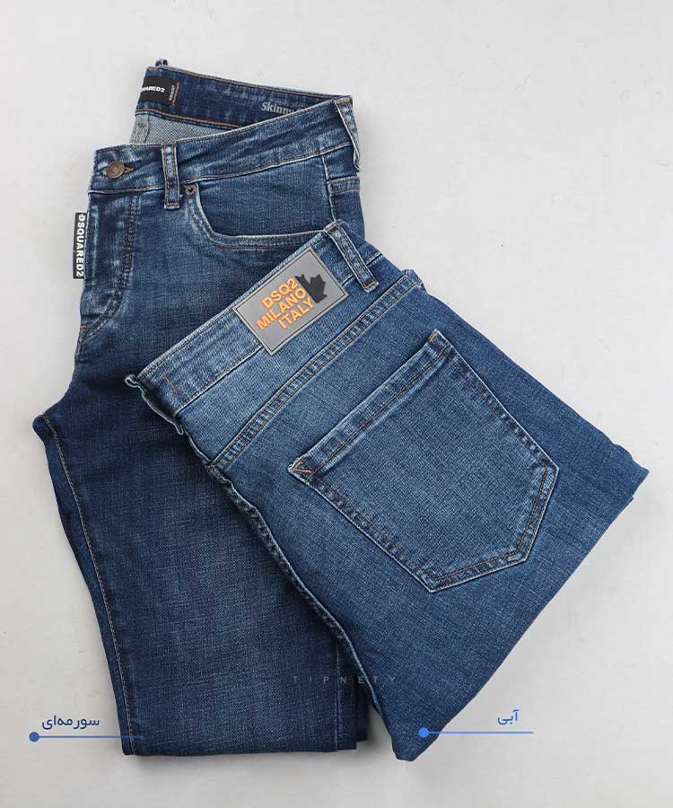 شلوار جین اسکینی مردانه ساده 1041