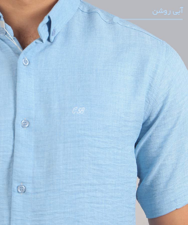                           روشن                               روشن                                                                                                                   روشن                                   روشن                                   روشن                                   روشن                                   روشن                               صدری   روشن مشکی کرم سبز طوسی لجنی استخوانی سفید پسته ای سورمه ای خاکی تینت آبی شتری نسکافه ای پیراهن آستین کوتاه فیت 0494  - تصویر 9