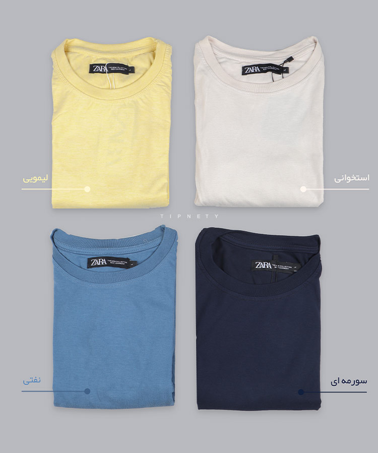     تیره     روشن     چرک   تند   تیره                     روشن         تند         تیره         یخی   روشن             شارپ             روشن               مات   چرک       تیره     روشن     چرک   تند   تیره                     روشن         تند         تیره         یخی   روشن             شارپ             روشن               مات   چرک       تیره     روشن     چرک   تند   تیره                     روشن         تند         تیره         یخی   روشن             شارپ             روشن               مات   چرک       تیره     روشن     چرک   تند   تیره                     روشن         تند         تیره         یخی   روشن             شارپ             روشن               مات   چرک       تیره     روشن     چرک   تند   تیره                     روشن         تند         تیره         یخی   روشن             شارپ             روشن               مات   چرک       تیره     روشن     چرک   تند   تیره                     روشن         تند         تیره         یخی   روشن             شارپ             روشن               مات   چرک       تیره     روشن     چرک   تند   تیره                     روشن         تند         تیره         یخی   روشن             شارپ             روشن               مات   چرک       تیره     روشن     چرک   تند   تیره                     روشن         تند         تیره         یخی   روشن             شارپ             روشن               مات   چرک       تیره     روشن     چرک   تند   تیره                     روشن         تند         تیره         یخی   روشن             شارپ             روشن               مات   چرک       تیره     روشن     چرک   تند   تیره                     روشن         تند         تیره         یخی   روشن             شارپ             روشن               مات   چرک       تیره     روشن     چرک   تند   تیره                     روشن         تند         تیره         یخی   روشن             شارپ             روشن               مات   چرک       تیره     روشن     چرک   تند   تیره                     روشن         تند         تیره         یخی   روشن             شارپ             روشن               مات   چرک       تیره     روشن     چرک   تند   تیره                     روشن         تند         تیره         یخی   روشن             شارپ             روشن               مات   چرک       تیره     روشن     چرک   تند   تیره                     روشن         تند         تیره         یخی   روشن             شارپ             روشن               مات   چرک       تیره     روشن     چرک   تند   تیره                     روشن         تند         تیره         یخی   روشن             شارپ             روشن               مات   چرک       تیره     روشن     چرک   تند   تیره                     روشن         تند         تیره         یخی   روشن             شارپ             روشن               مات   چرک       تیره     روشن     چرک   تند   تیره                     روشن         تند         تیره         یخی   روشن             شارپ             روشن               مات   چرک       تیره     روشن     چرک   تند   تیره                     روشن         تند         تیره         یخی   روشن             شارپ             روشن               مات   چرک       تیره     روشن     چرک   تند   تیره                     روشن         تند         تیره         یخی   روشن             شارپ             روشن               مات   چرک   سفید   تیره دودی   روشن صدری   چرک   تند   تیره شکلاتی کاربنی سورمه ای مشکی قرمز طوسی سبز زرد بنفش   روشن صورتی گلبهی کالباسی قرمز تند زرشکی یاسی کرم کرم تیره قهوه ای آجری خاکی   یخی   روشن آبی نفتی استخوانی نوک مدادی ملانژ سبز شارپ زیتونی لجنی یشمی کله غازی لیمویی زرد روشن نارنجی پرتقالی شتری پسته ای فسفری فرمی صورتی مات نارنجی چرک تیشرت بیسیک 0001  - تصویر 9