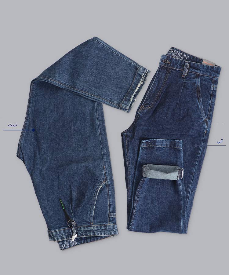     تیره سورمه ای                                   آبی تینت شلوار جین مام استایل 8013  - تصویر 3