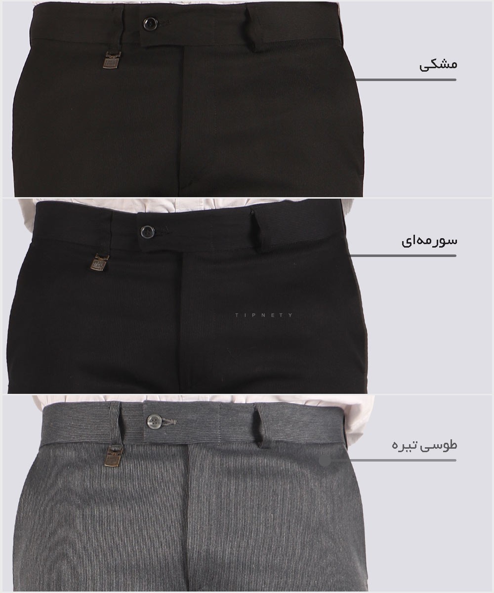                         طوسی تیره شکلاتی سورمه ای سبز مشکی شلوار پارچه ای راسته 3057  - تصویر 4