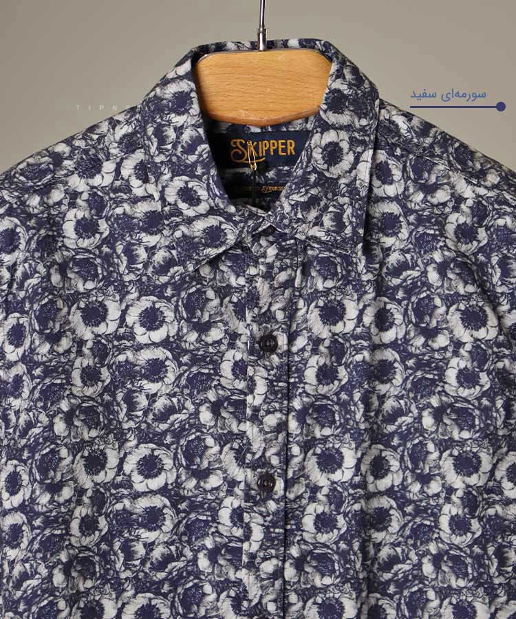             سفید                 سفید                 سفید                 سفید     سورمه ای مشکی ذغالی صدری کله غازی نارنجی سفید سورمه ای پیراهن آستین کوتاه فیت 2420  - تصویر 6