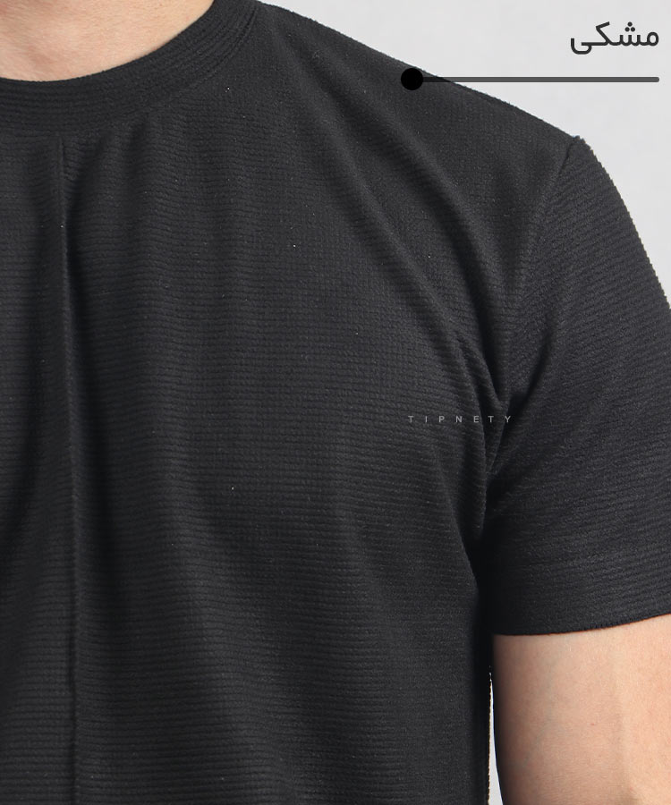                                                                                                                                                                                                                                                                                                                                                           طوسی سفید نوک مدادی سبز مشکی کرم نسکافه ای نفتی راحتی ست 1286  - تصویر 18