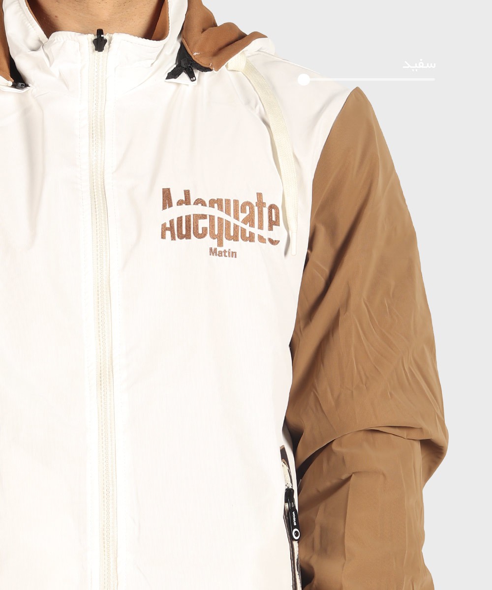         خاکی سفید سبز پاییزه سویشرت 7782  - تصویر 4