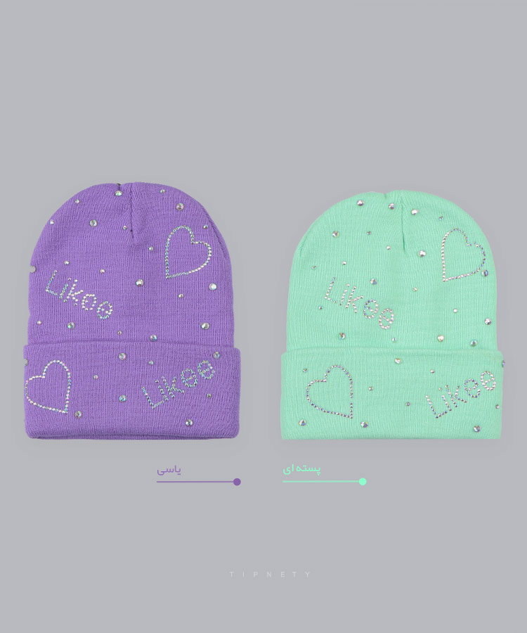 کلاه بافتنی زمستانه طرح Like لایک 6173