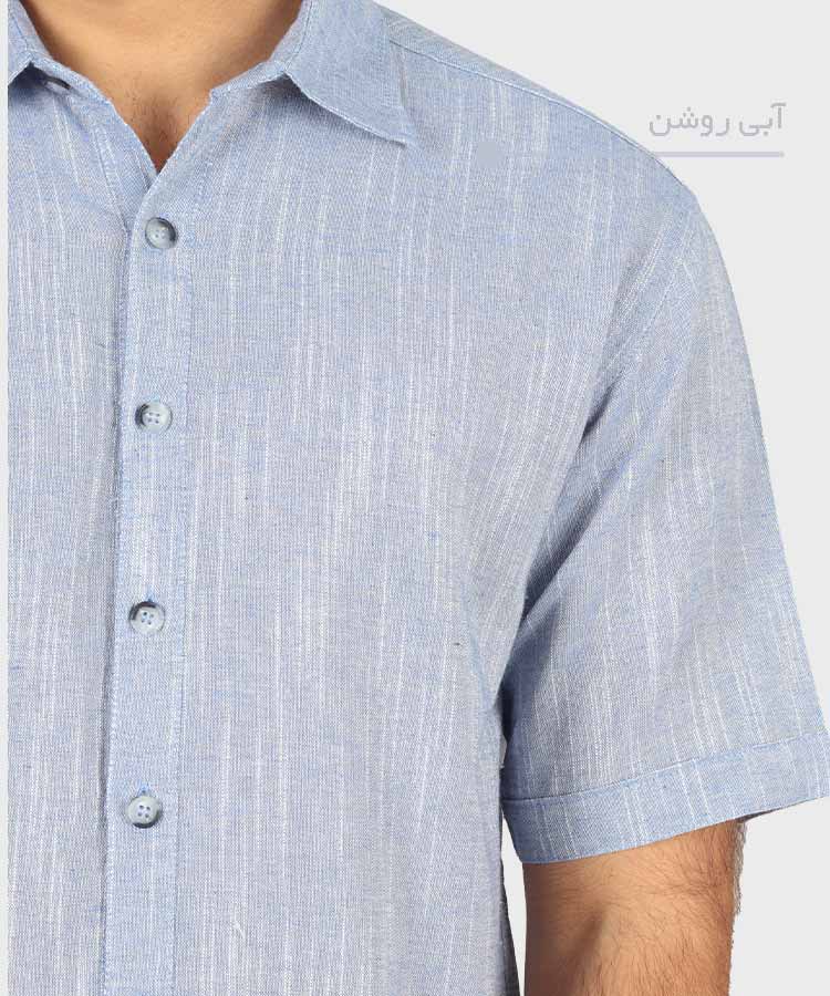                                     آبی تیره آبی روشن طوسی تیره طوسی روشن کرم پیراهن لش 4345  - تصویر 8