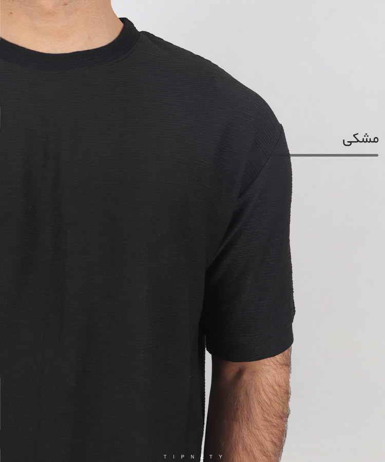                               کرم سفید مشکی آبی روشن راحتی ست 1492  - تصویر 8