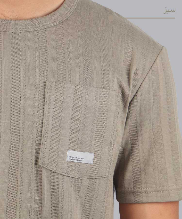                                                                                           شیری طوسی سبز مشکی صدری تیشرت لش 3201  - تصویر 8