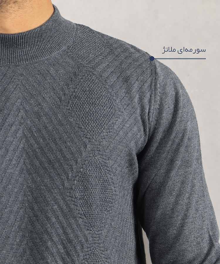                                                                                                                                             ملانژ   ملانژ سورمه ای مشکی یشمی پاییزه یقه اسکی 1434  - تصویر 4