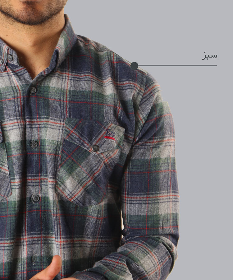                                                                                                                                                             نارنجی کرم سبز قرمز زرد پاییزه پیراهن 0498  - تصویر 6