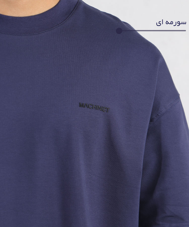                                                                                                                                                                                                                                                                                                                                                                                                                                 سفید مشکی سبز نفتی پرتقالی نوک مدادی بنفش کاربنی کله غازی سورمه ای قهوه ای آبی کالباسی کرم استخوانی تیشرت لش 1780  - تصویر 9