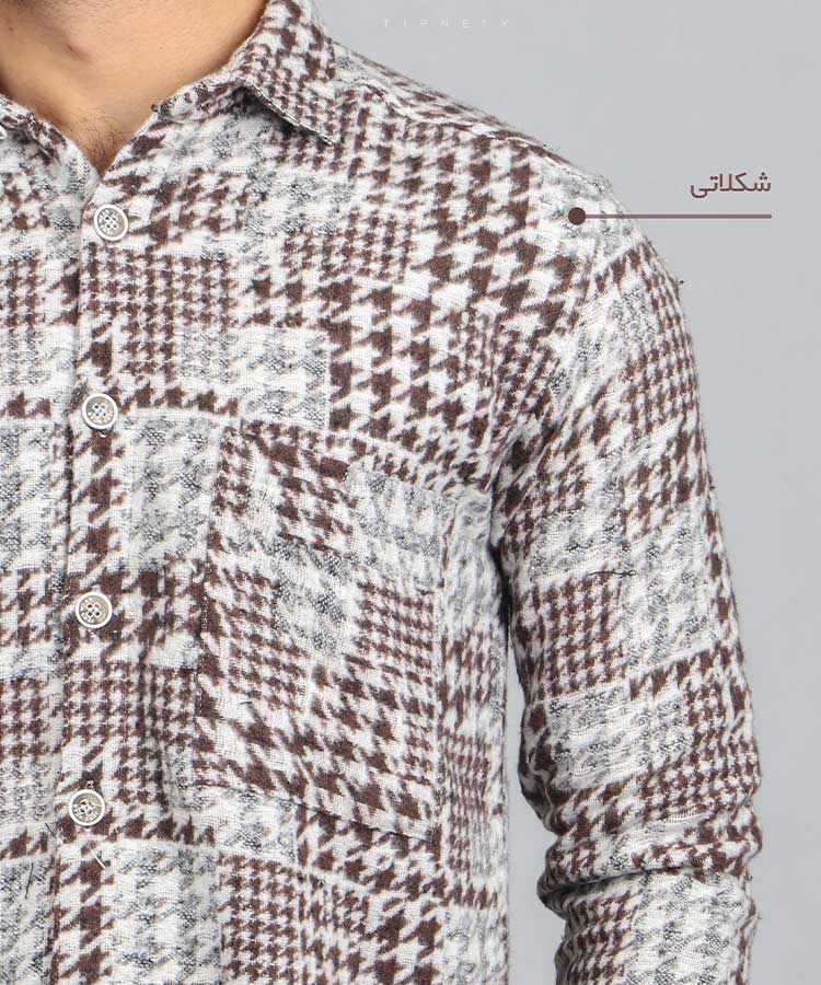                                                                                                                                                                                                                                    سورمه ای شکلاتی طوسی مشکی سبز پاییزه پیراهن 0727  - تصویر 5