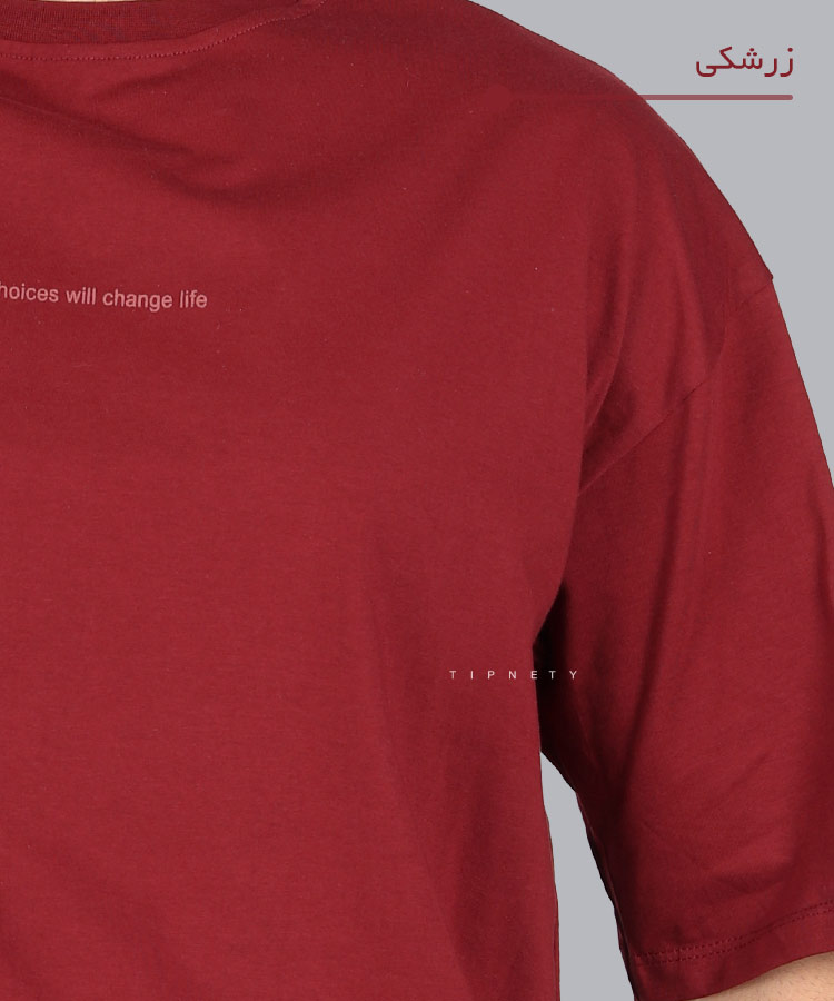                                                                                                                                                       مشکی سفید صدری دودی سورمه ای لجنی یشمی کالباسی بادمجانی کرم آبی آجری طوسی زرشکی کاربنی یاسی قرمز تیشرت لش 1616  - تصویر 22