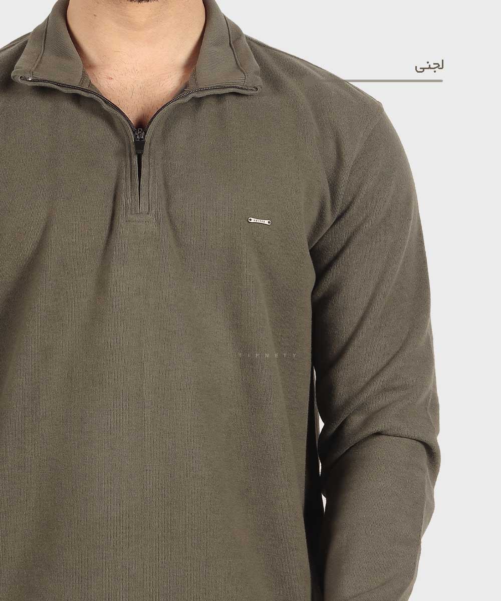   تیره               تیره صدری سبز لجنی سفید کرم پاییزه پلیور 0642  - تصویر 10