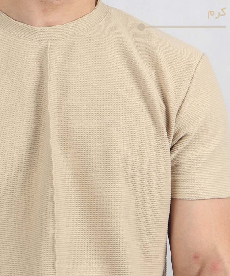                                                                                                                                                                                                                                                                                                                                                           طوسی سفید نوک مدادی سبز مشکی کرم نسکافه ای نفتی راحتی ست 1286  - تصویر 11