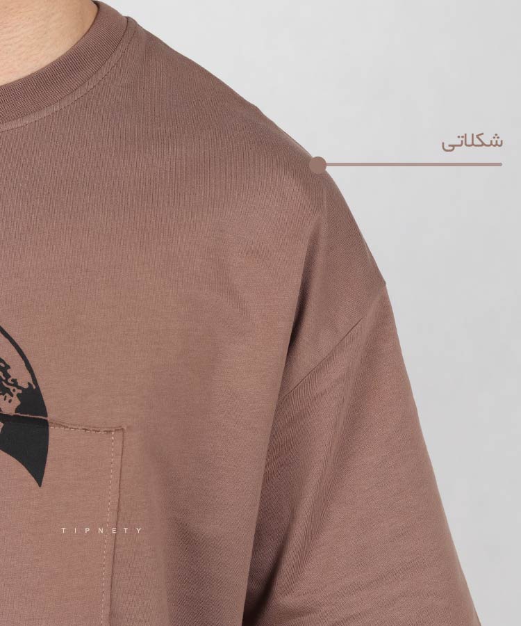                                                                                طوسی تیره سفید شکلاتی تیشرت لش 1170  - تصویر 4
