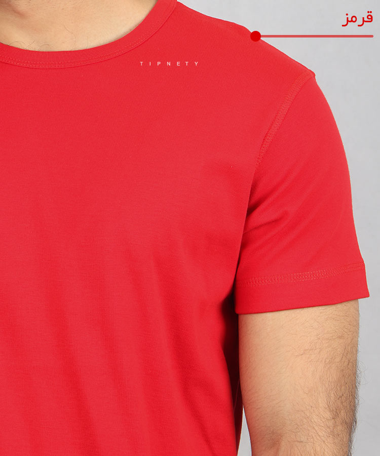   سبز                                       ملانژ     سبز                                       ملانژ     سبز                                       ملانژ     سبز                                       ملانژ     سبز                                       ملانژ     سبز                                       ملانژ     سبز                                       ملانژ     سبز                                       ملانژ     سبز                                       ملانژ     سبز                                       ملانژ     سبز                                       ملانژ     سبز                                       ملانژ     سبز                                       ملانژ     سبز                                       ملانژ     سبز                                       ملانژ     سبز                                       ملانژ     سبز                                       ملانژ     سبز                                       ملانژ     سبز                                       ملانژ     سبز                                       ملانژ     سبز                                       ملانژ   یشمی سبز   خاکی دودی سورمه ای سفید قرمز زرد گلبهی سرخابی زرشکی کرم کاربنی ذغالی زیتونی لجنی کله غازی لیمویی فرمی سورمه ای ملانژ تیشرت بیسیک 0002  - تصویر 5