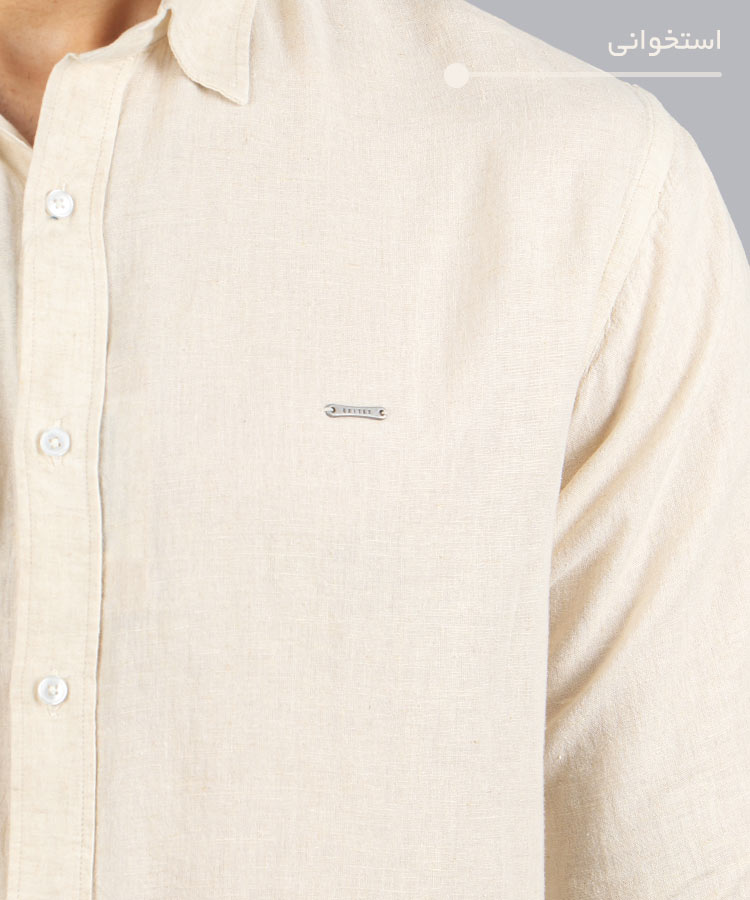                                                                                                 سورمه ای صدری شیری استخوانی مشکی پیراهن لش 5326  - تصویر 8