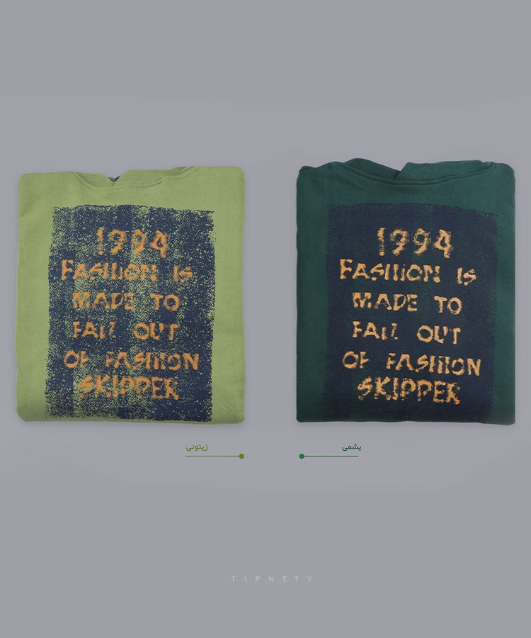                                                                                                                                                                                     سورمه ای یشمی کرم آجری دودی آبی چرک سفید مشکی زیتونی پاییزه هودی 5233  - تصویر 4