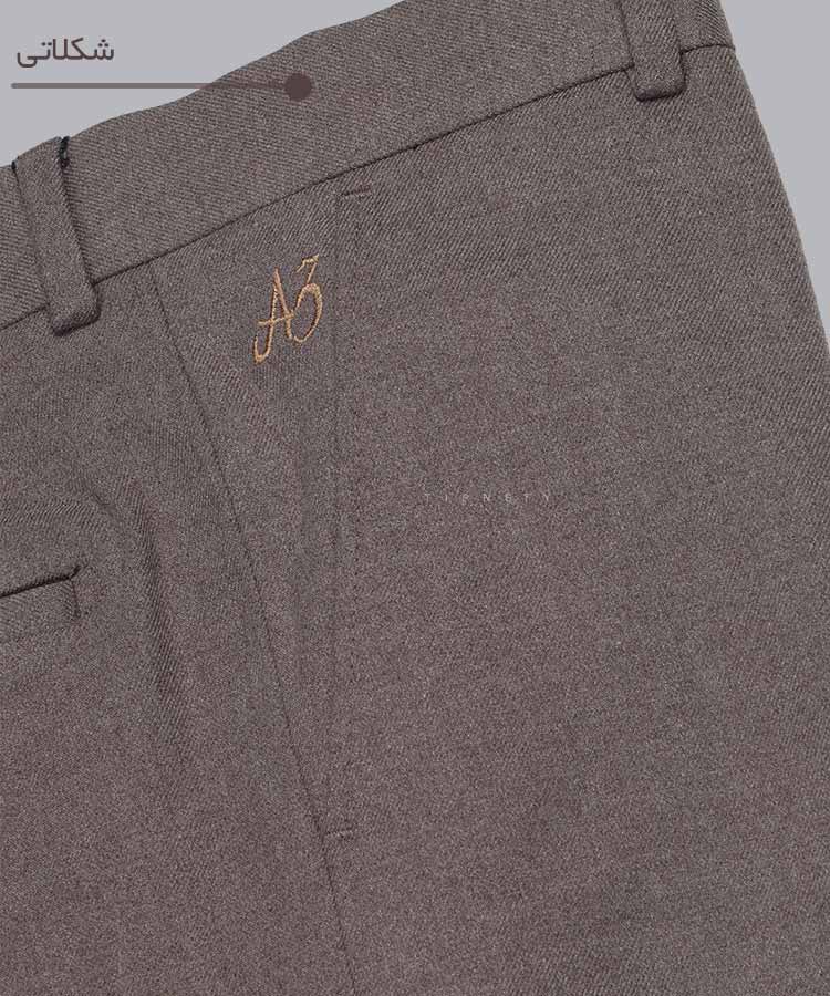                                                                                     طوسی تیره سورمه ای مشکی کرم ذغالی شکلاتی شلوار پارچه ای راسته 0131  - تصویر 9