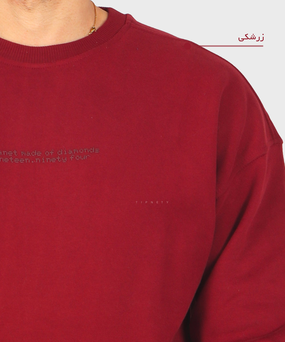                                 آجری زرشکی یشمی زیتونی سبز فیروزه ای سورمه ای دودی پاییزه پلیور 5311  - تصویر 15