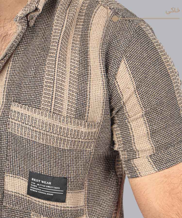 پیراهن مردانه کنفی آستین کوتاه 0697