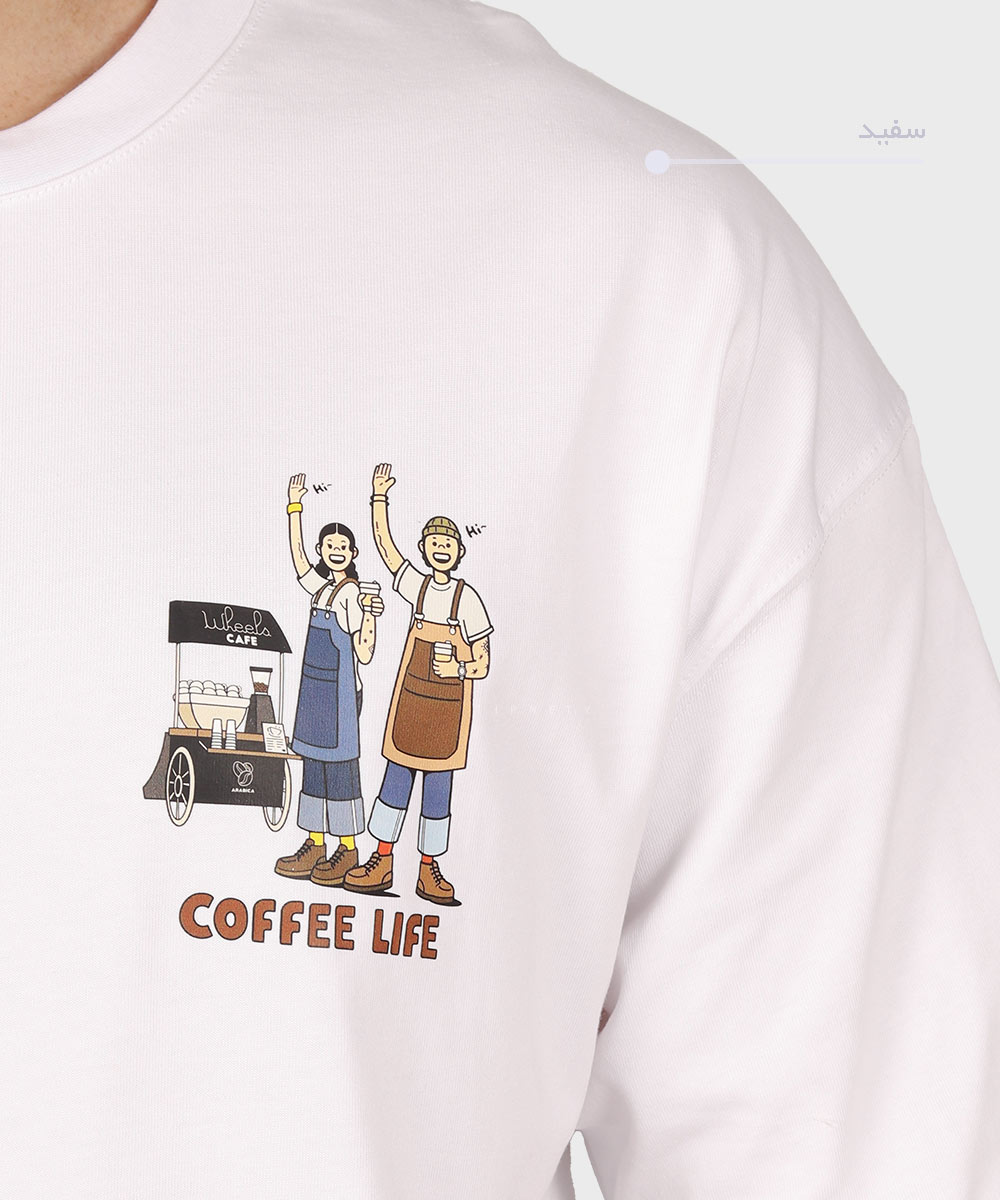 سبز             کرم روشن سفید تیشرت لش 1720  - تصویر 5