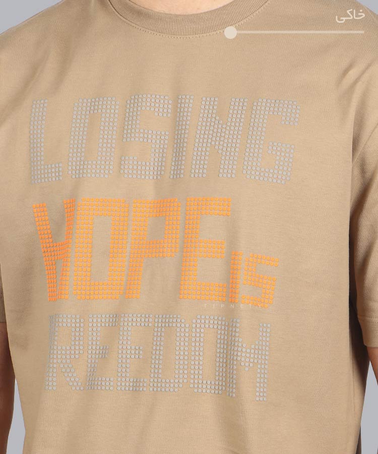                                                                                                 سفید خاکی مشکی تیشرت چاپی 1304  - تصویر 4