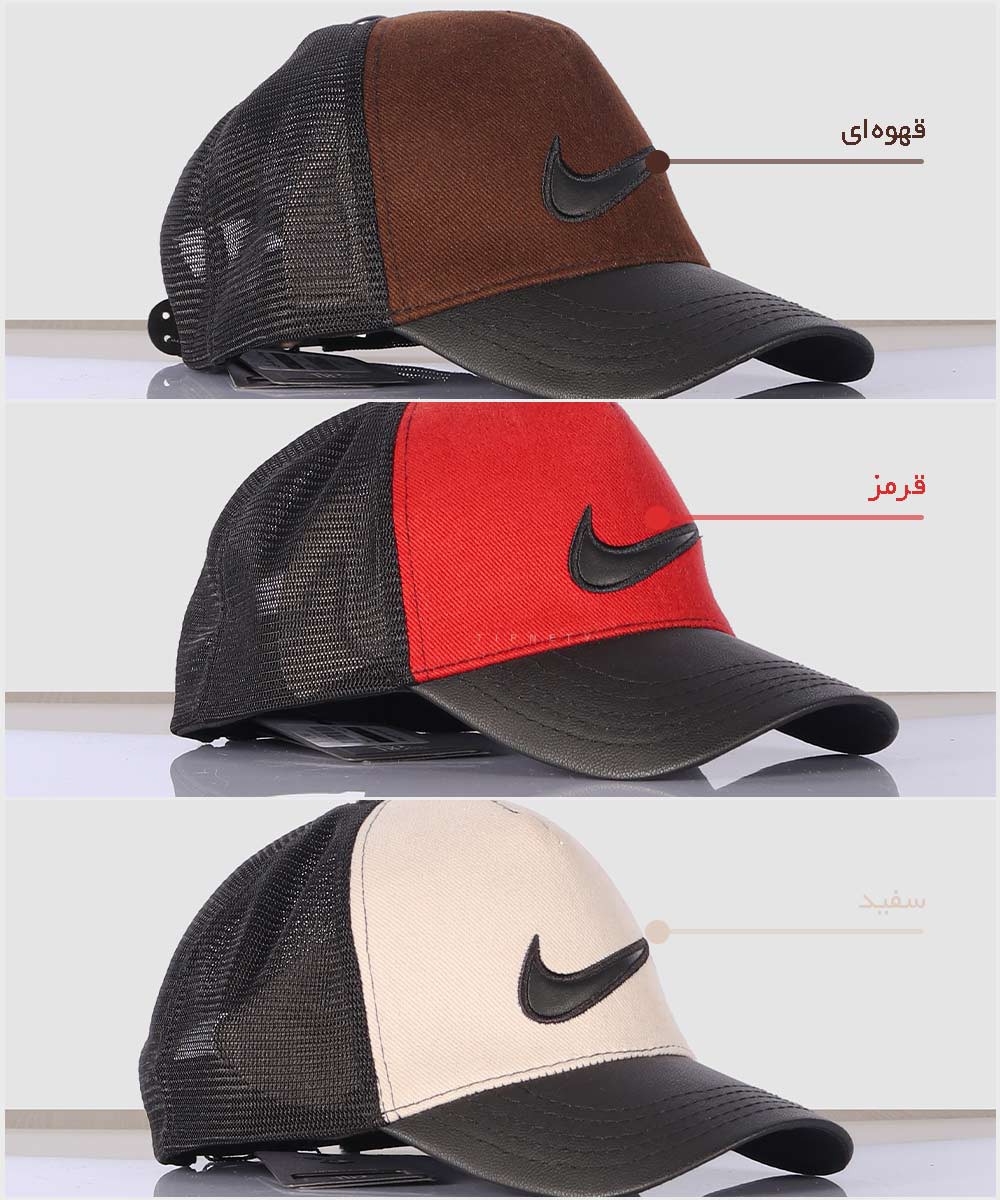     قرمز    کلاه نقابدار مرتضي گارنت 6126  - تصویر 4