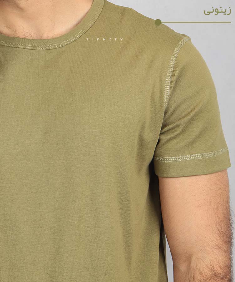   سبز                                       ملانژ     سبز                                       ملانژ     سبز                                       ملانژ     سبز                                       ملانژ     سبز                                       ملانژ     سبز                                       ملانژ     سبز                                       ملانژ     سبز                                       ملانژ     سبز                                       ملانژ     سبز                                       ملانژ     سبز                                       ملانژ     سبز                                       ملانژ     سبز                                       ملانژ     سبز                                       ملانژ     سبز                                       ملانژ     سبز                                       ملانژ     سبز                                       ملانژ     سبز                                       ملانژ     سبز                                       ملانژ     سبز                                       ملانژ     سبز                                       ملانژ   یشمی سبز   خاکی دودی سورمه ای سفید قرمز زرد گلبهی سرخابی زرشکی کرم کاربنی ذغالی زیتونی لجنی کله غازی لیمویی فرمی سورمه ای ملانژ تیشرت بیسیک 0002  - تصویر 8