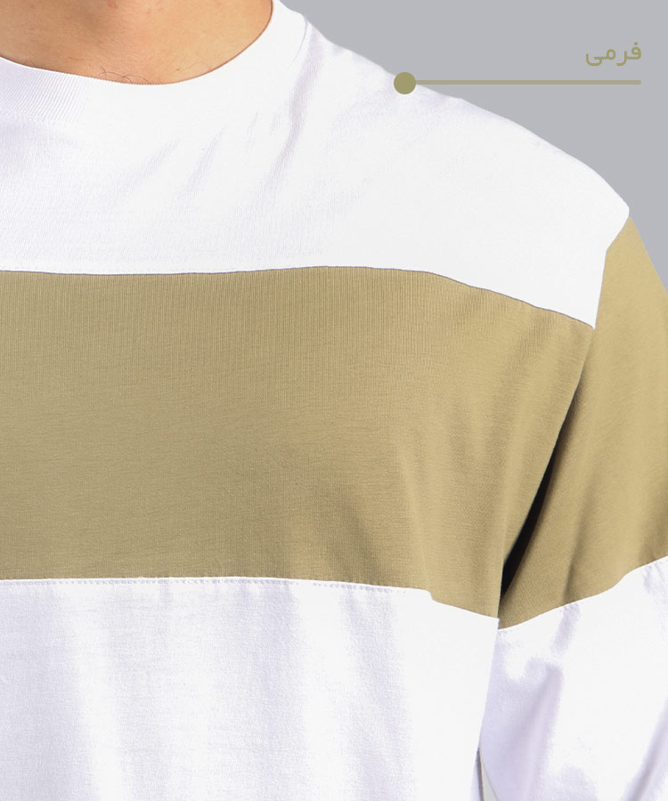                         تند                           تند   سبز زرشکی فرمی گلبهی زرد مسی سورمه ای نسکافه ای قرمز ذغالی سرمه ای تیره قرمز تند تیشرت لش 1389  - تصویر 6