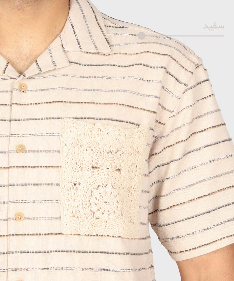         زرد سفید آبی پیراهن لش 0917  - تصویر 5